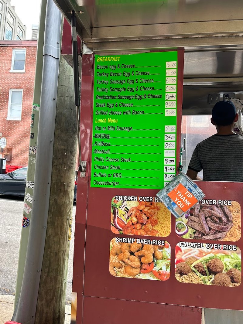 Halal Food Cart - photo 3