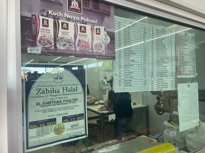 Fahad Grocery & Halal Meat - photo 2