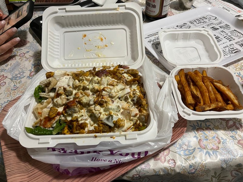 QHC Halal Cart Food - photo 2