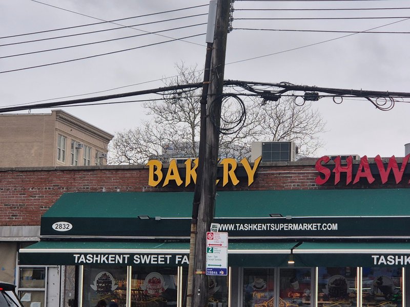 Tashkent Supermarket Halal Food - Ave Z - photo 2
