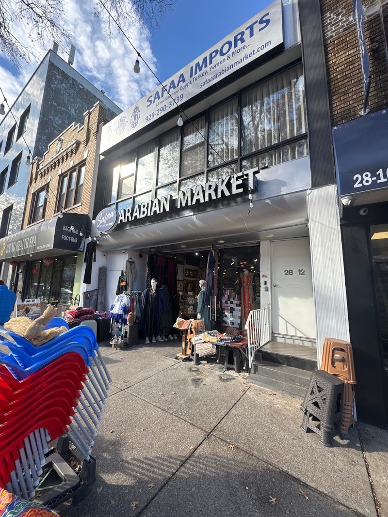 Safaa Arabian Market