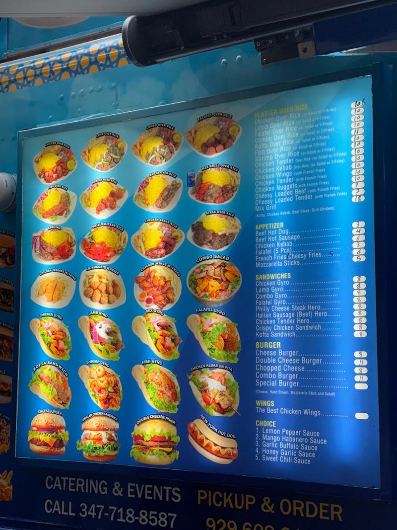 Eliwa's Kitchen Halal Truck - photo 3