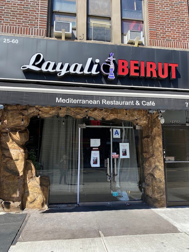 Layali Beirut