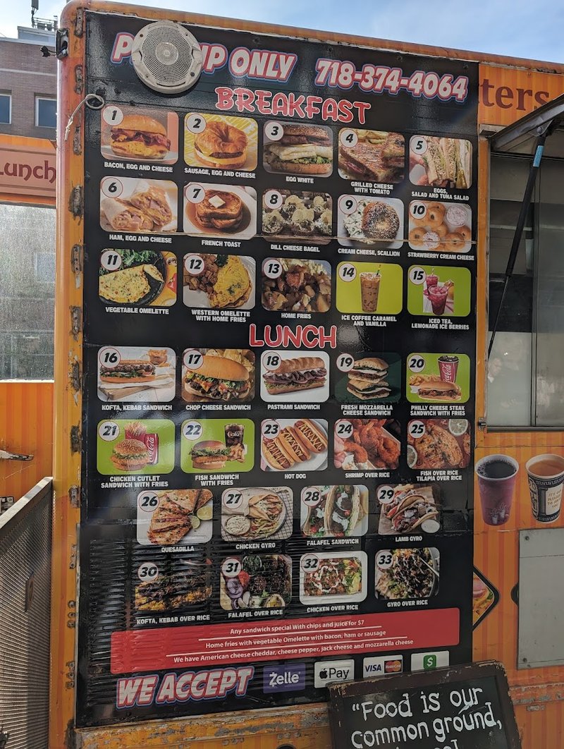 Halal Truck (Roadside Diner)