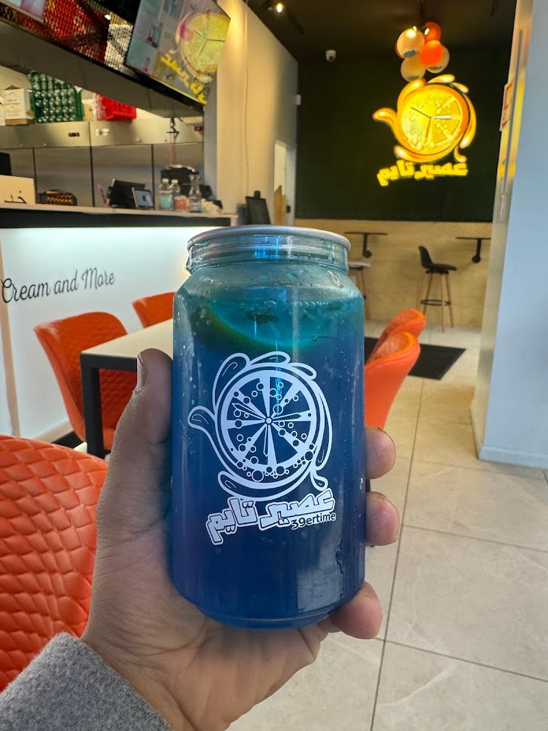 Aseer Time (Juice Time) - photo 4