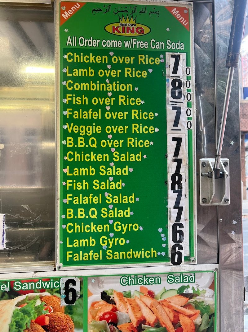HALAL FOOD TRUCK - photo 2