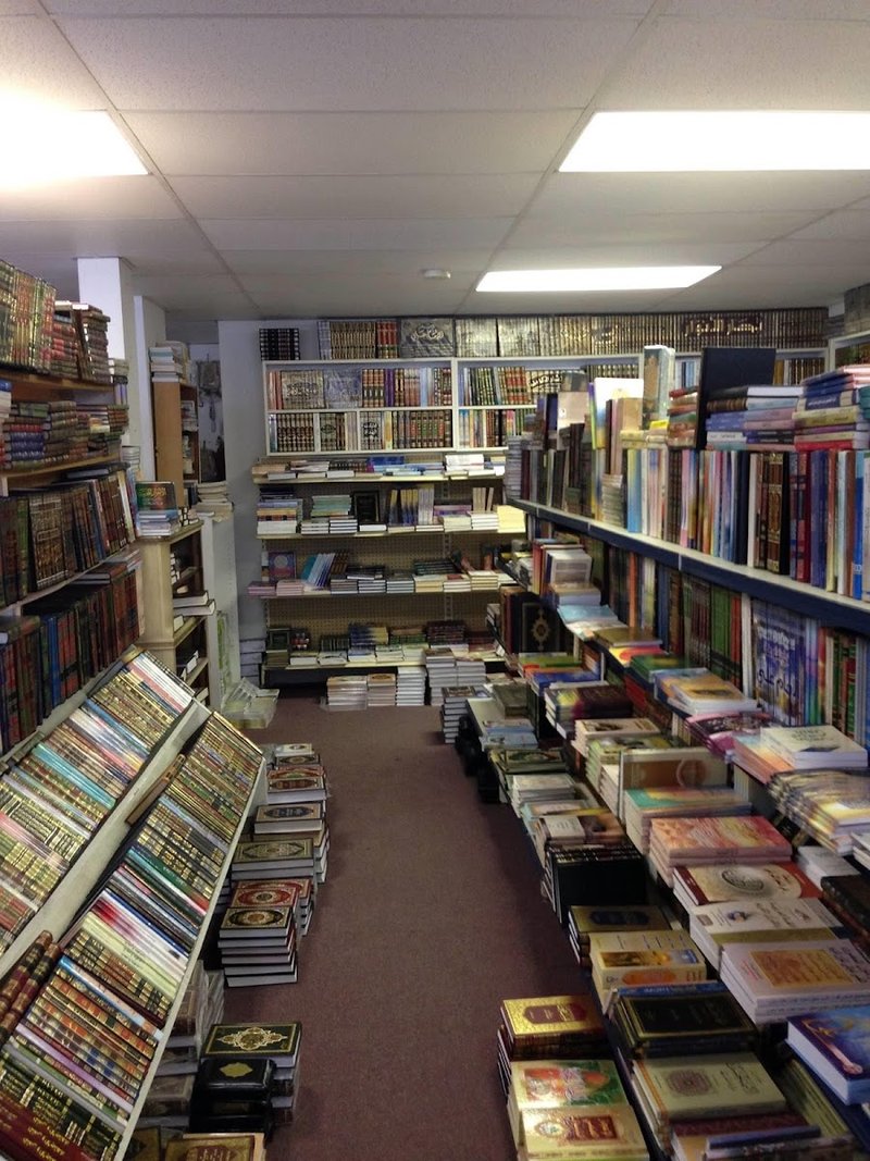 Middle Eastern Bookstore - photo 3
