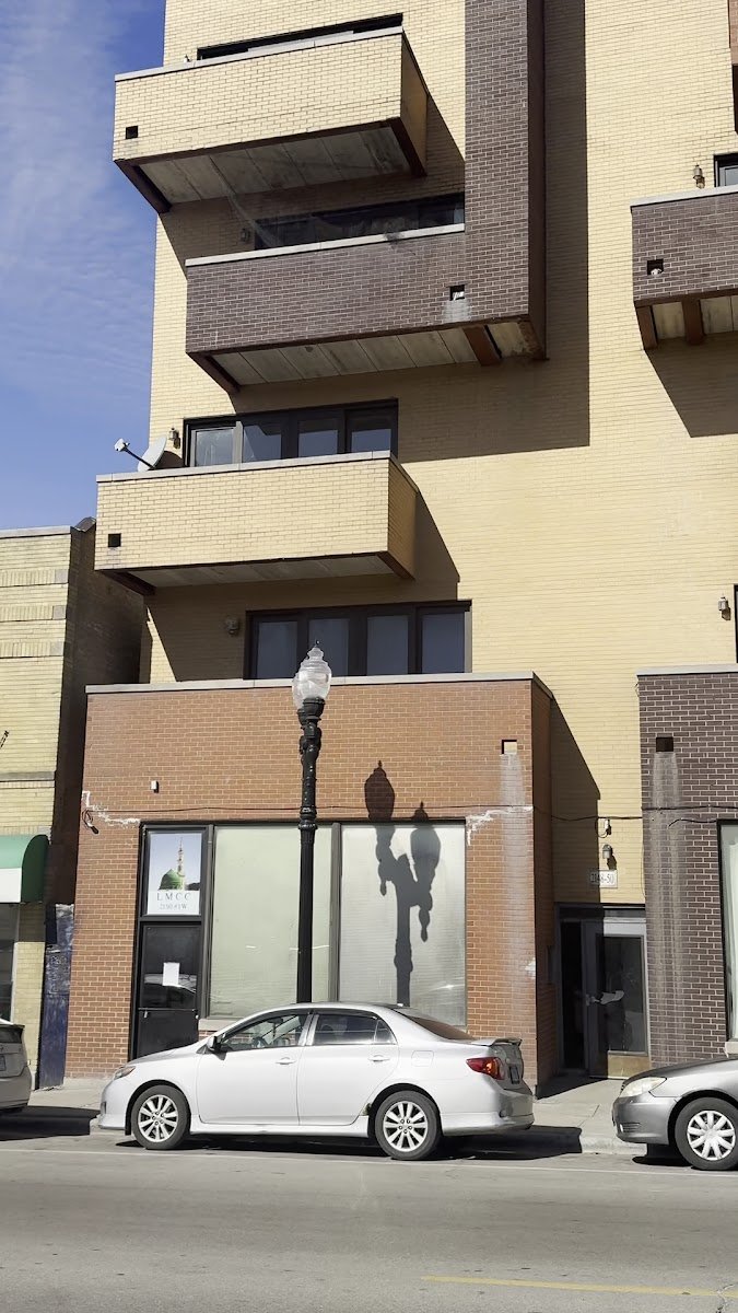 Lakeshore Muslim Community Center - photo 4