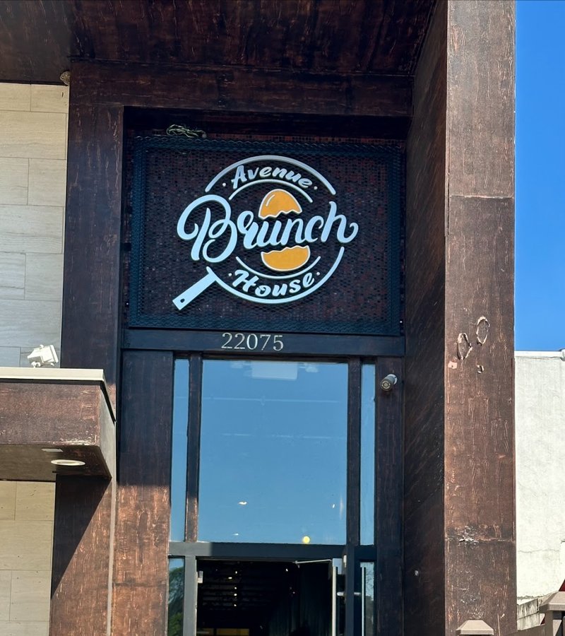 Avenue Brunch House