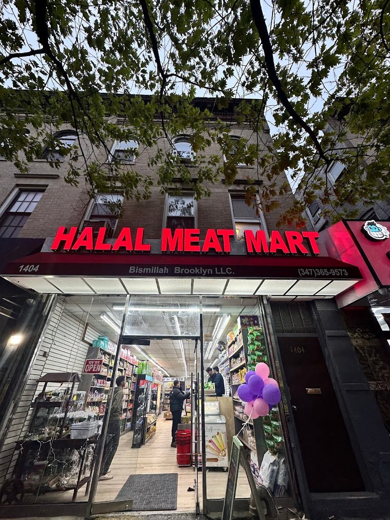HALAL MEAT MART