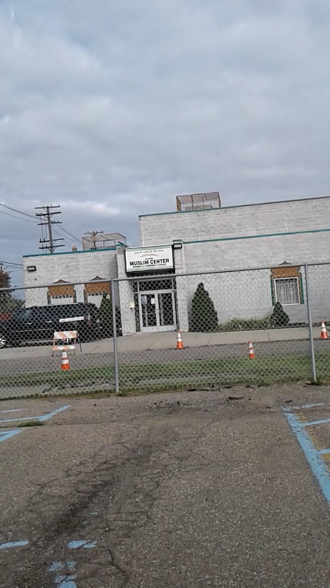 The Muslim Center - photo 3