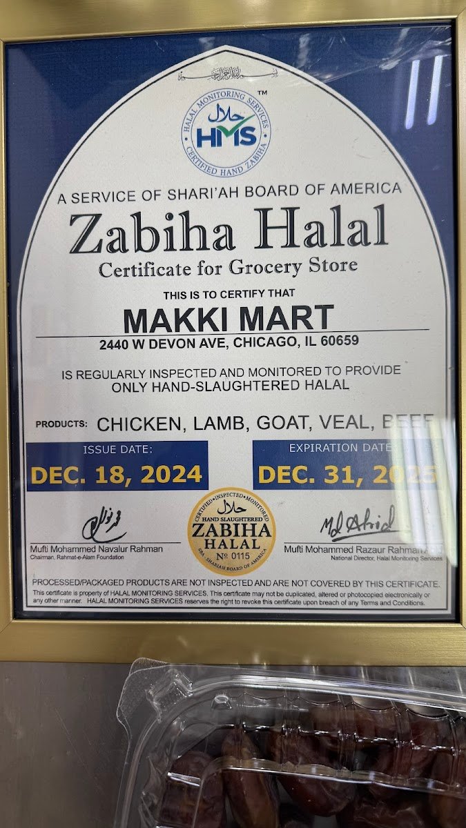 Makki Mart USA - photo 2