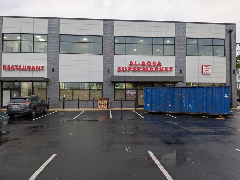 Al-Aqsa Supermarket Pennsylvania - photo 4