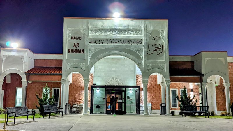 Islamic Association of Carrollton (IAC)