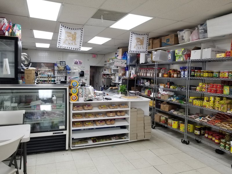 Nineveh Kebob Express - photo 3