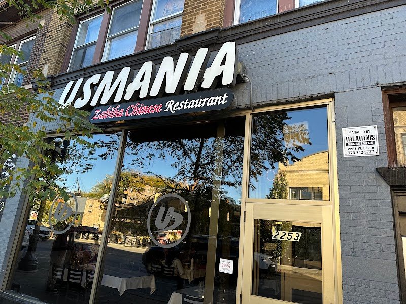 Usmania Chinese Restaurant