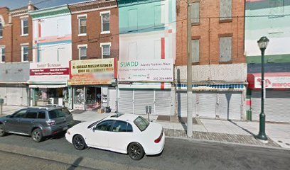 Suadd Islamic Fashion Place