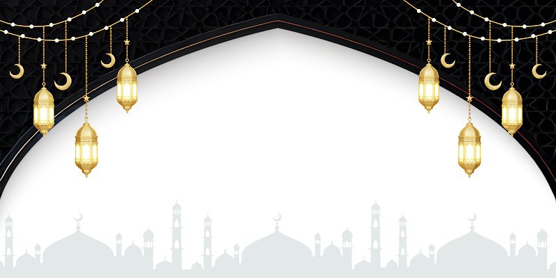 Muslim Center Of Detroit