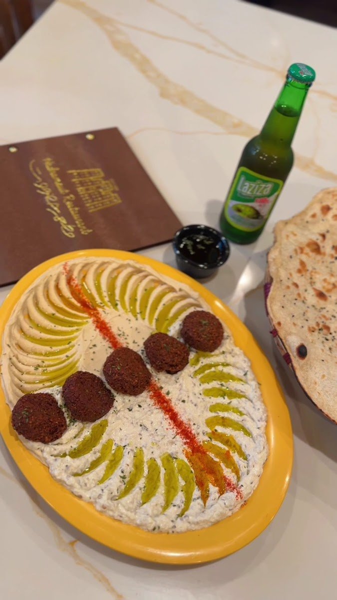 Hadramout Restaurant - photo 4