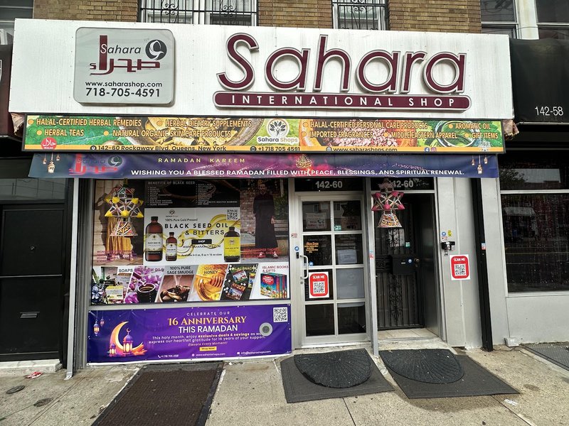 Sahara International Shop